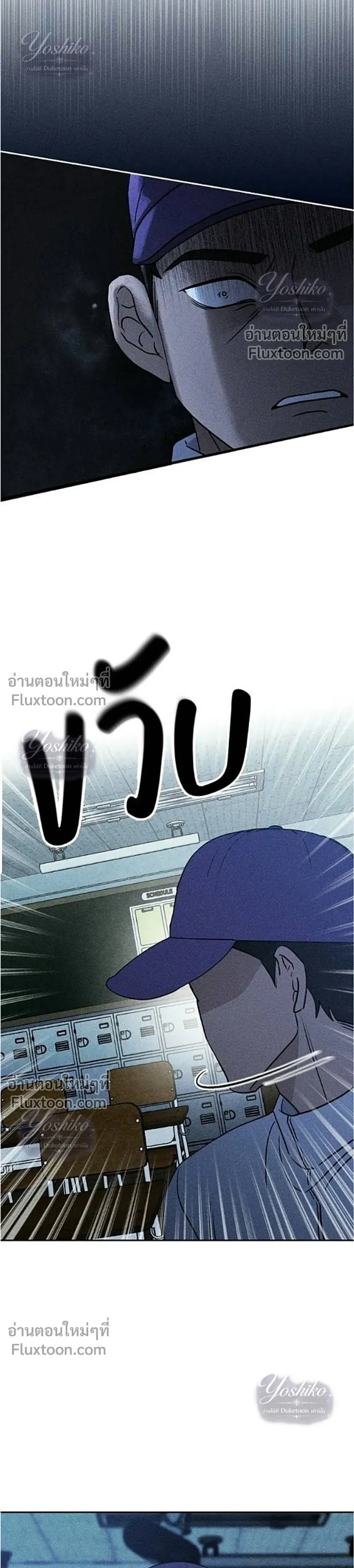 หน้าที่ 33