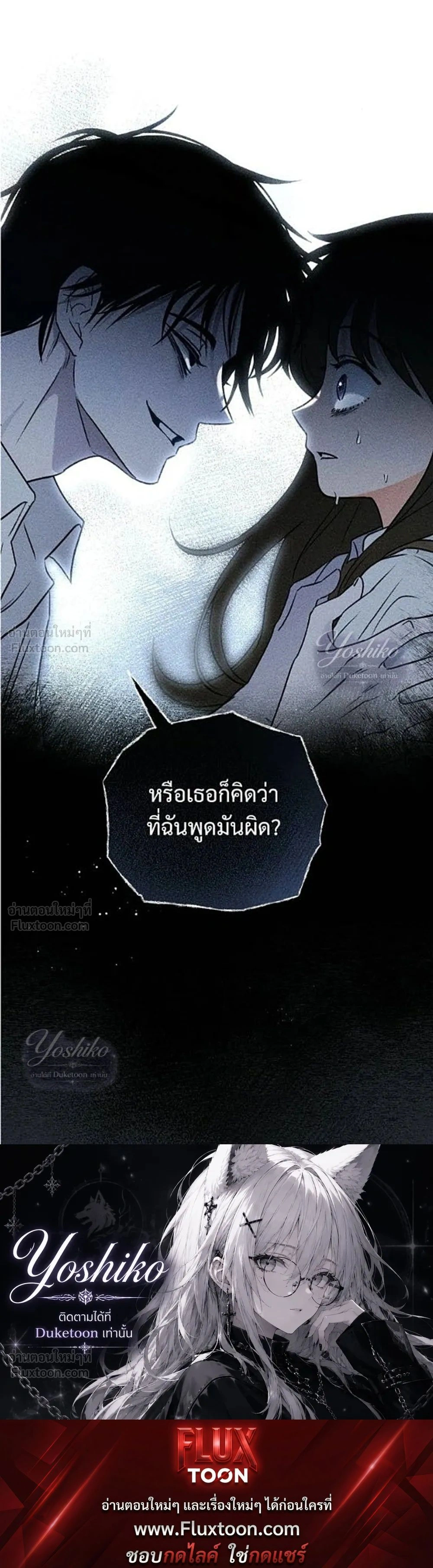 หน้าที่ 35