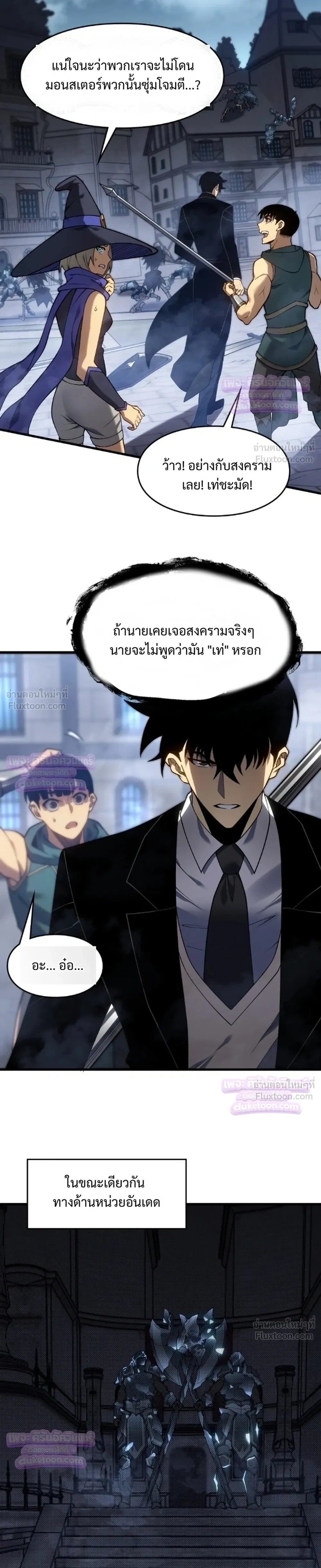 หน้าที่ 19
