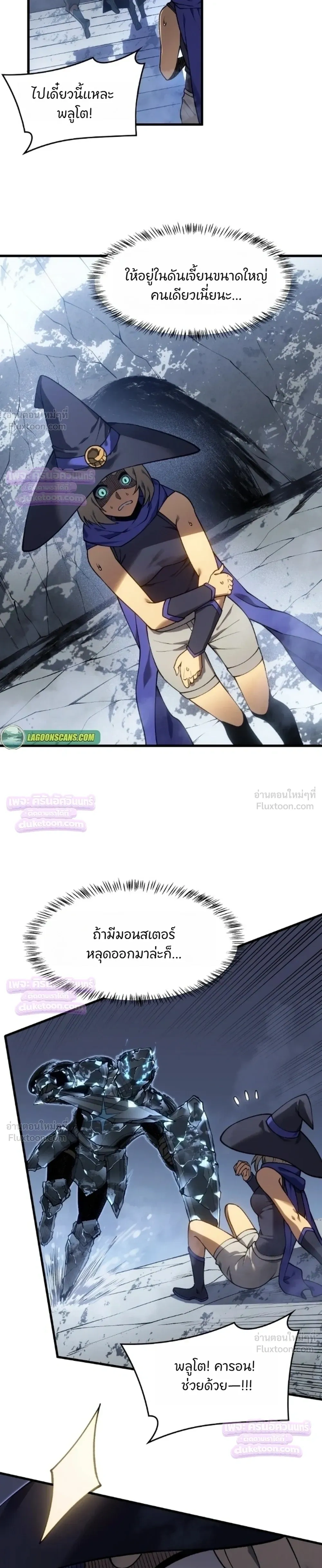 หน้าที่ 15