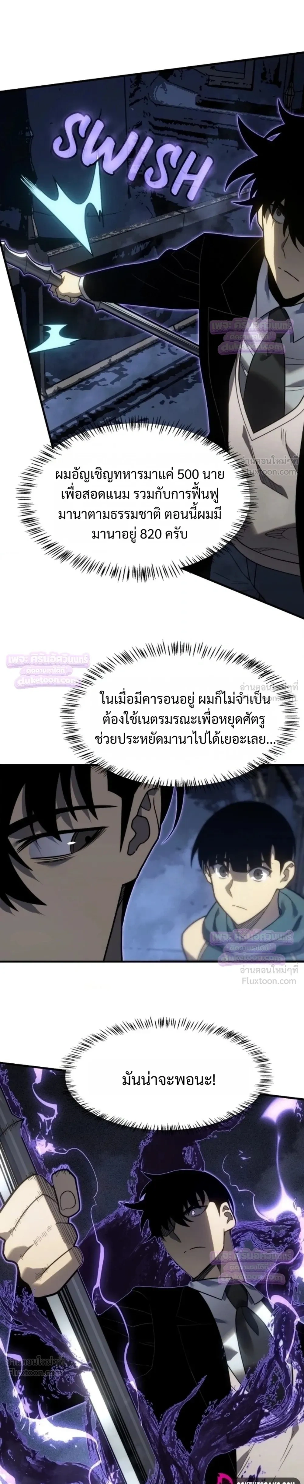 หน้าที่ 15