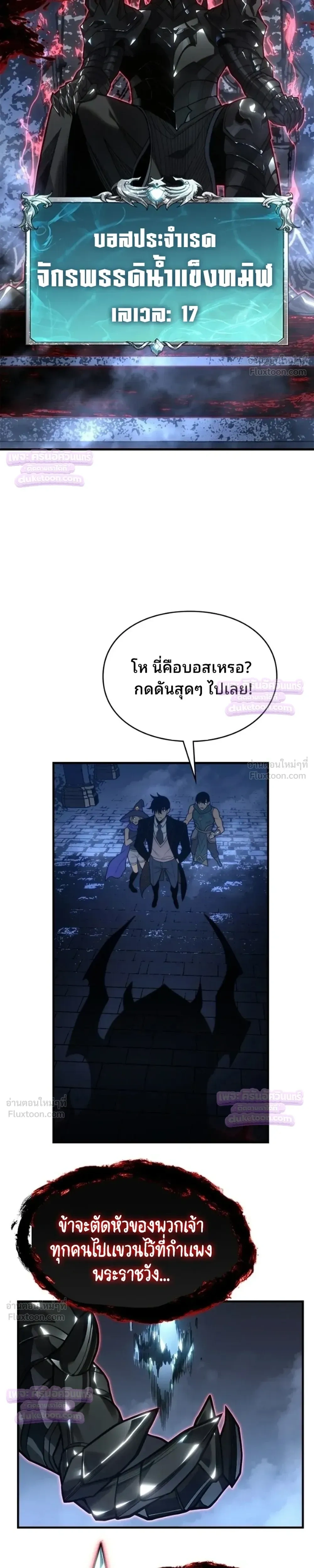 หน้าที่ 20