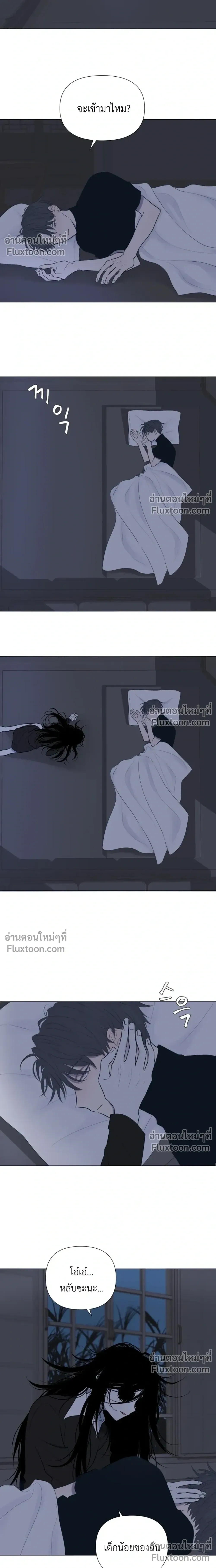 หน้าที่ 24