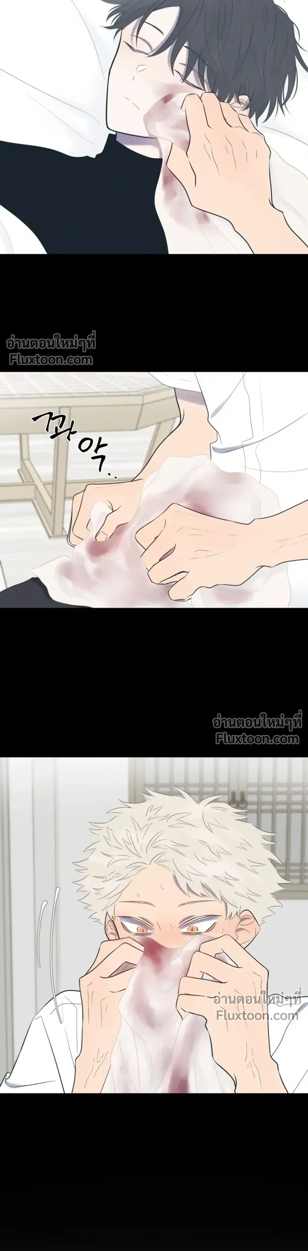 หน้าที่ 22