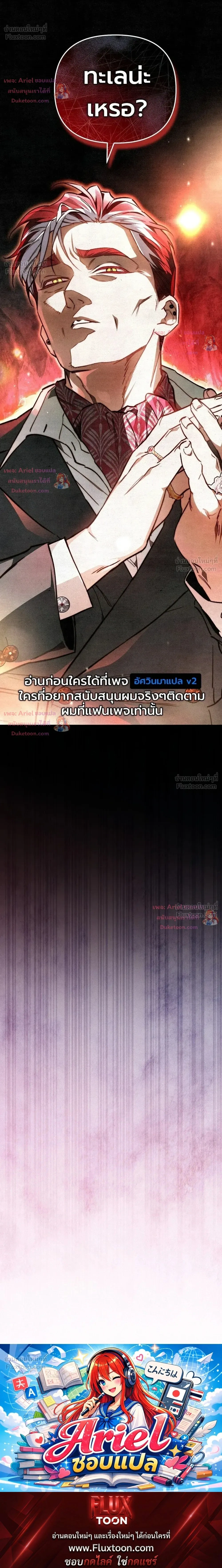 หน้าที่ 42