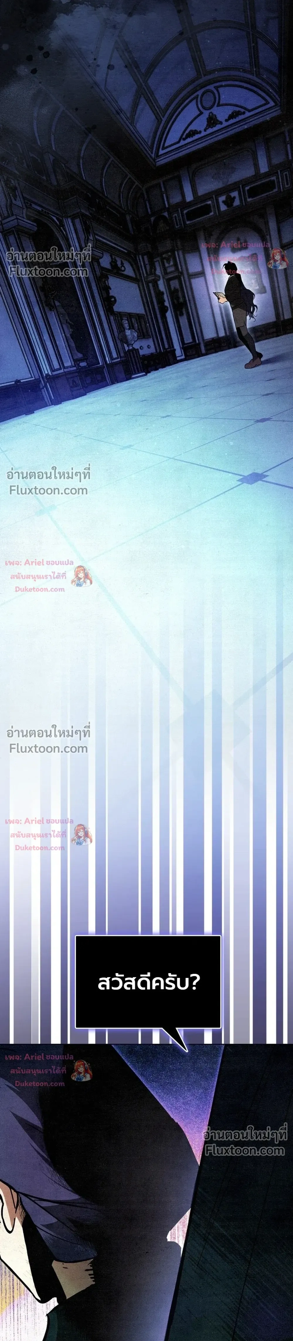 หน้าที่ 32