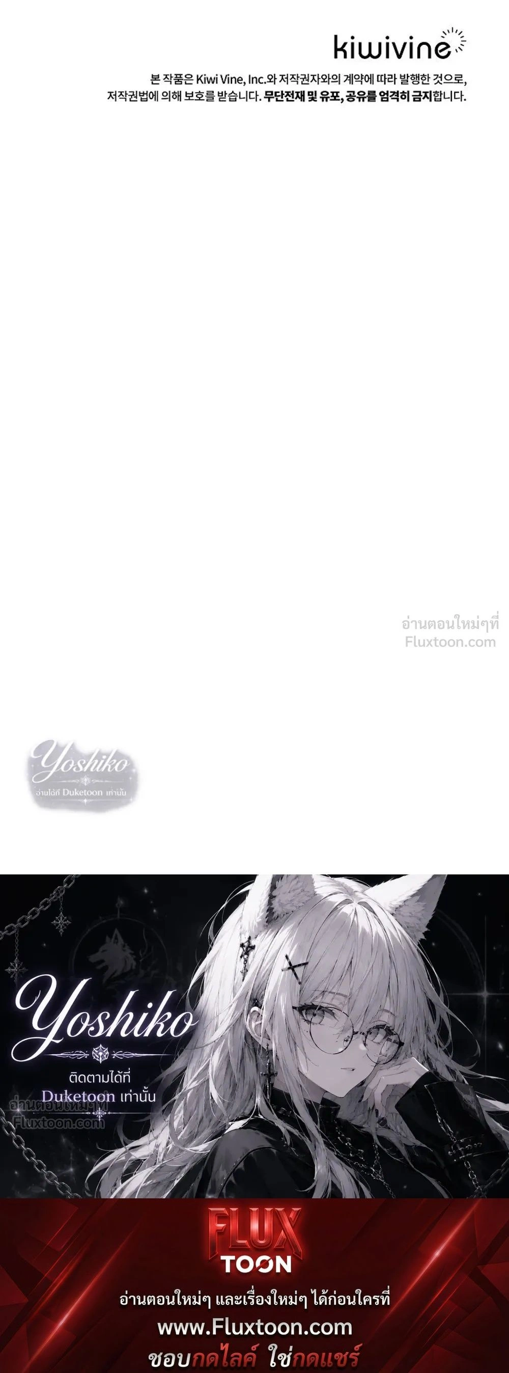 หน้าที่ 32