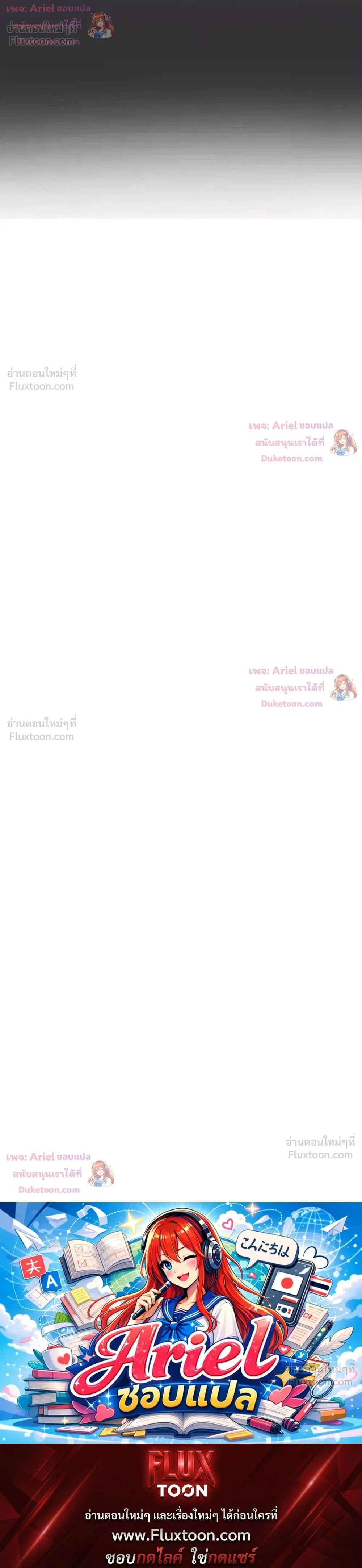 หน้าที่ 33