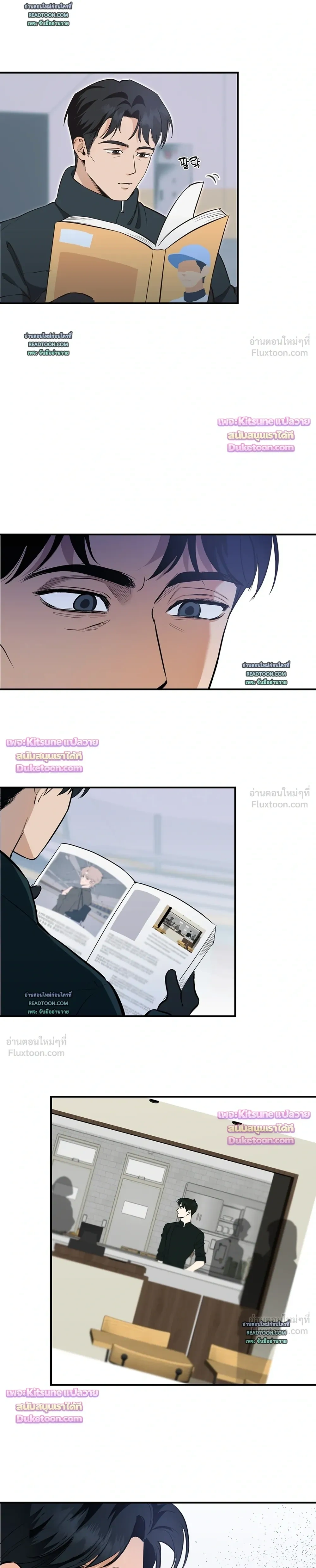 หน้าที่ 11