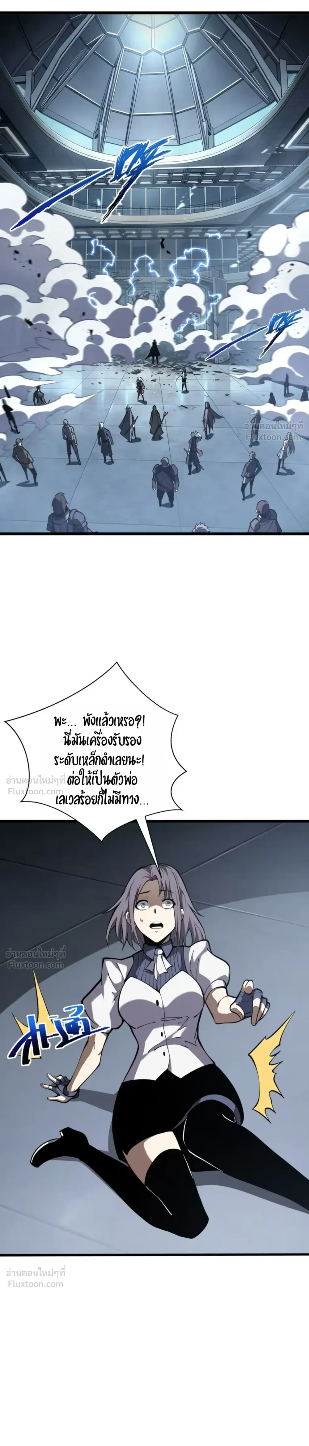 หน้าที่ 15