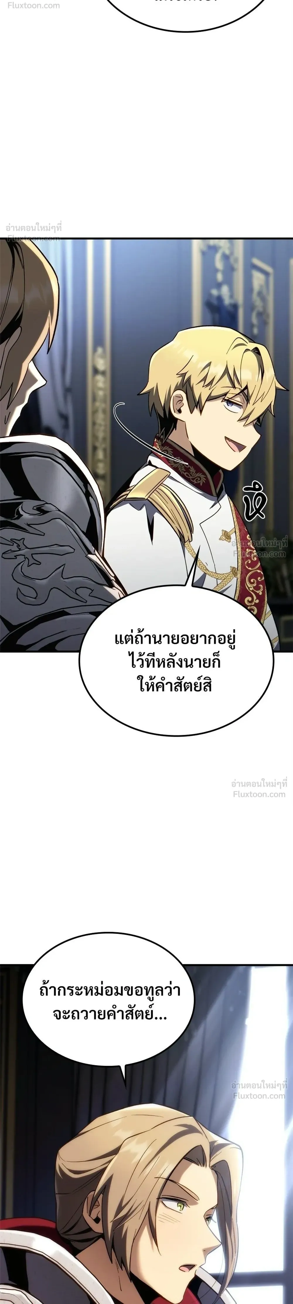 หน้าที่ 40