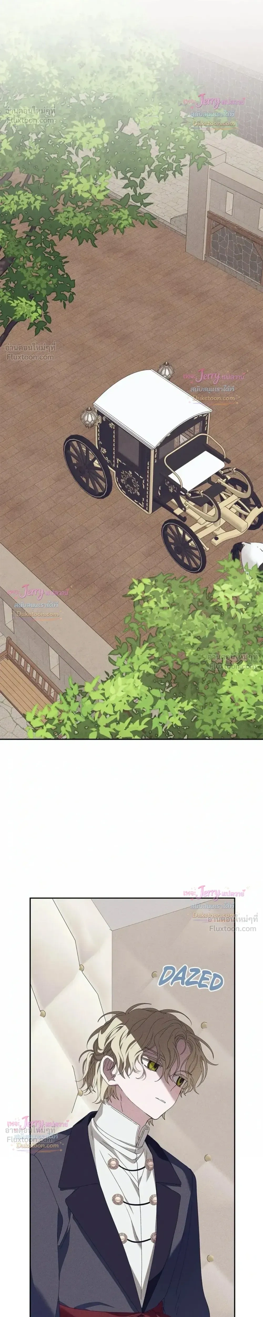 หน้าที่ 27