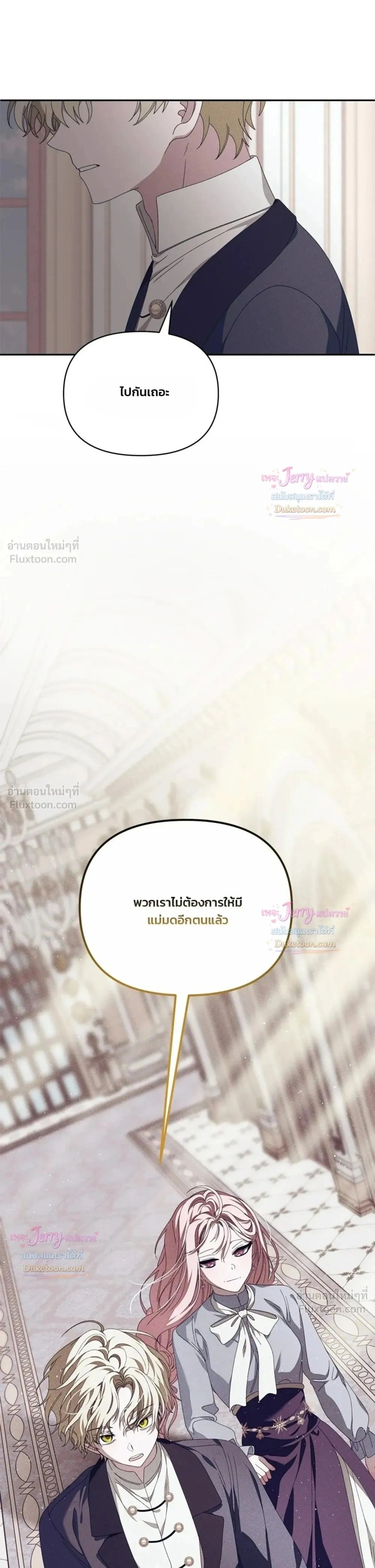 หน้าที่ 35
