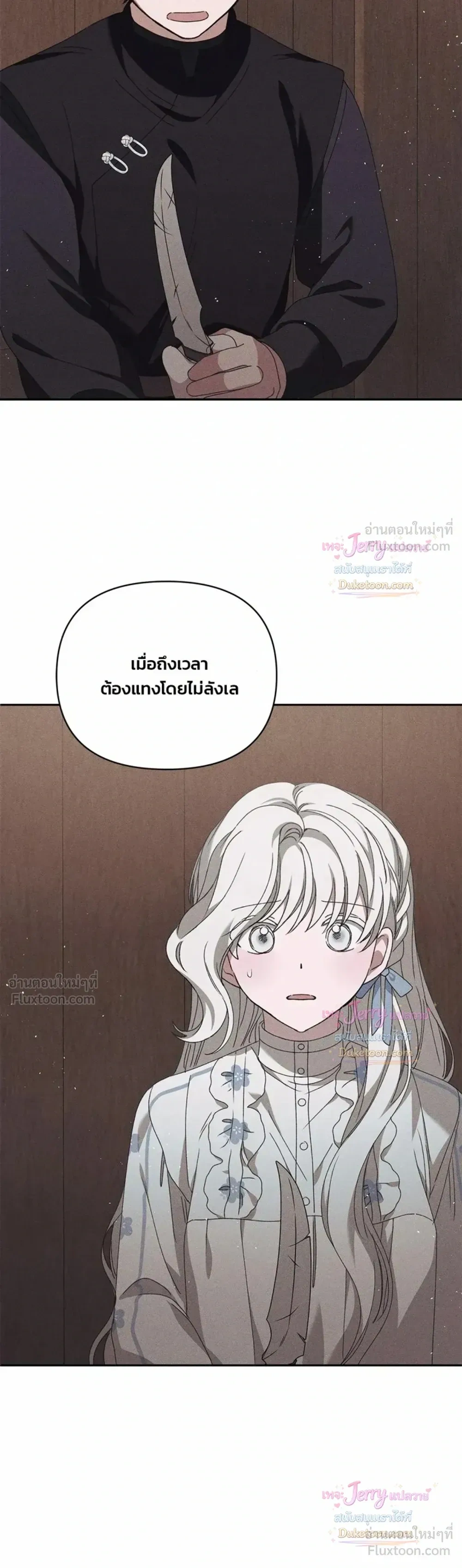 หน้าที่ 22