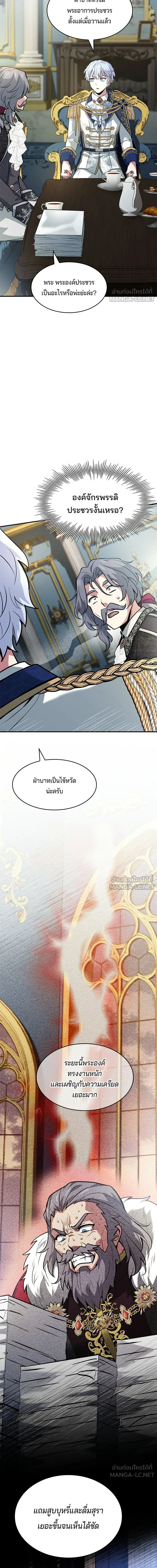 หน้าที่ 22