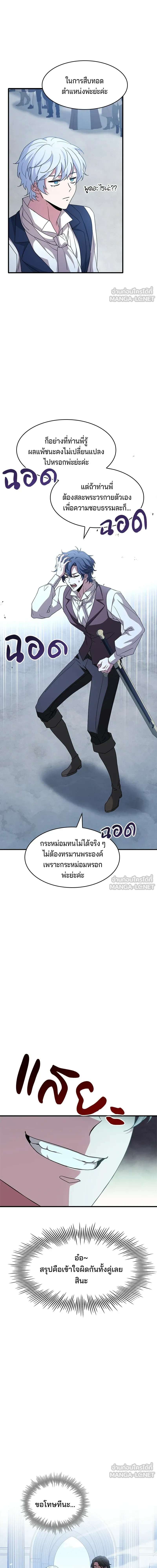 หน้าที่ 22
