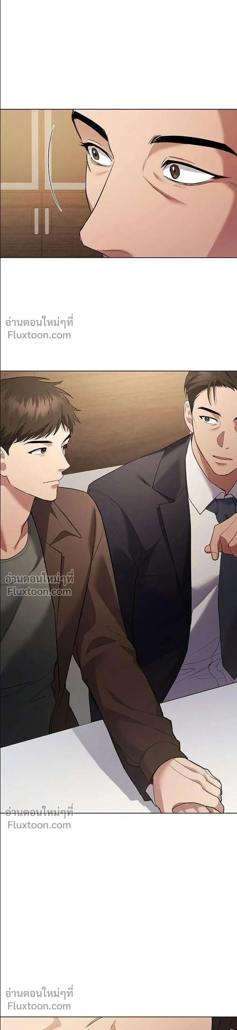 หน้าที่ 35
