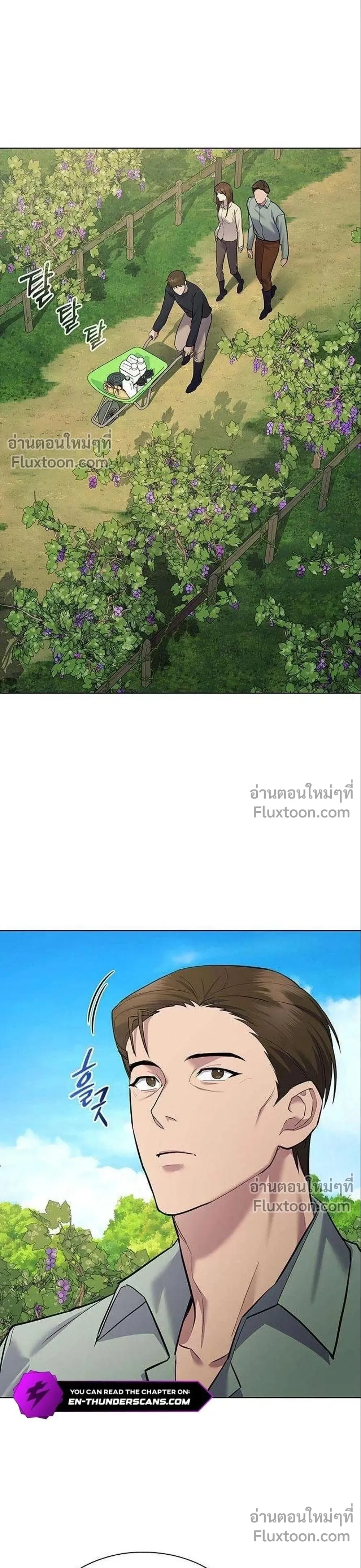 หน้าที่ 33