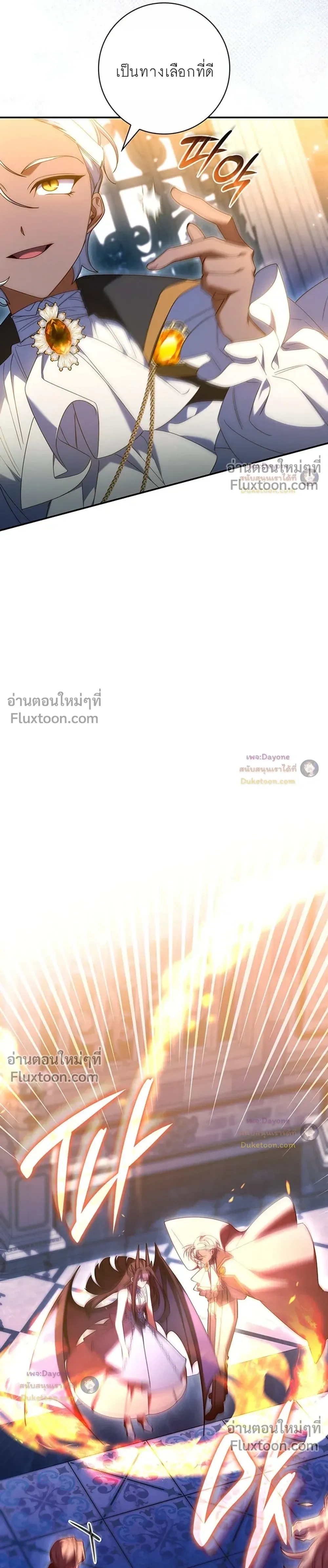 หน้าที่ 41