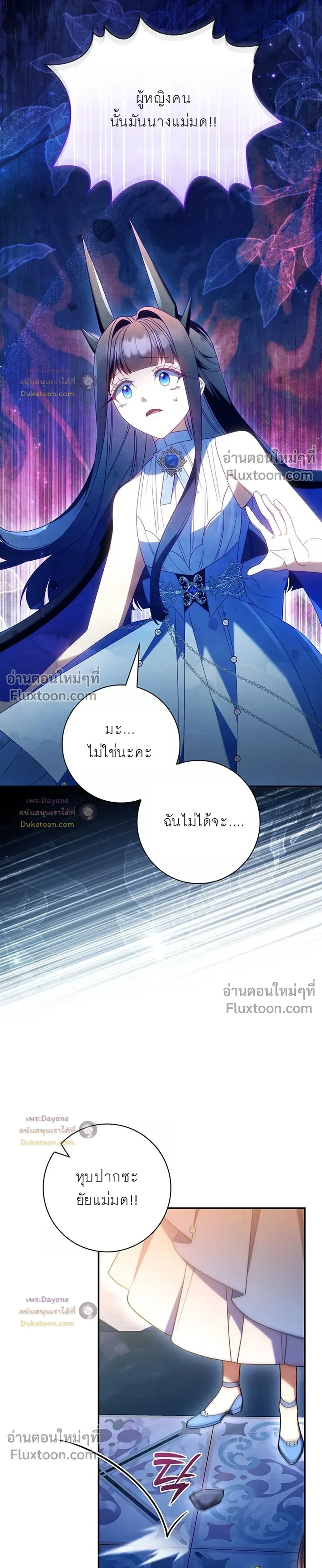 หน้าที่ 35