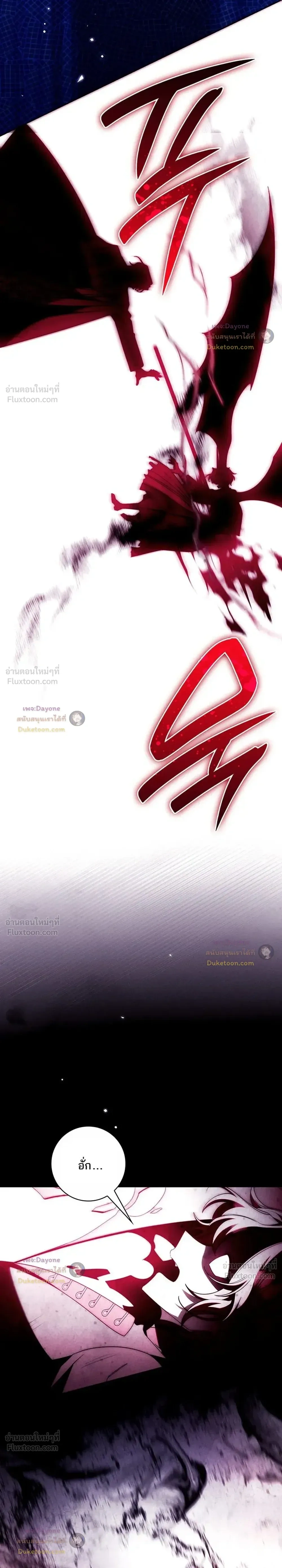 หน้าที่ 32