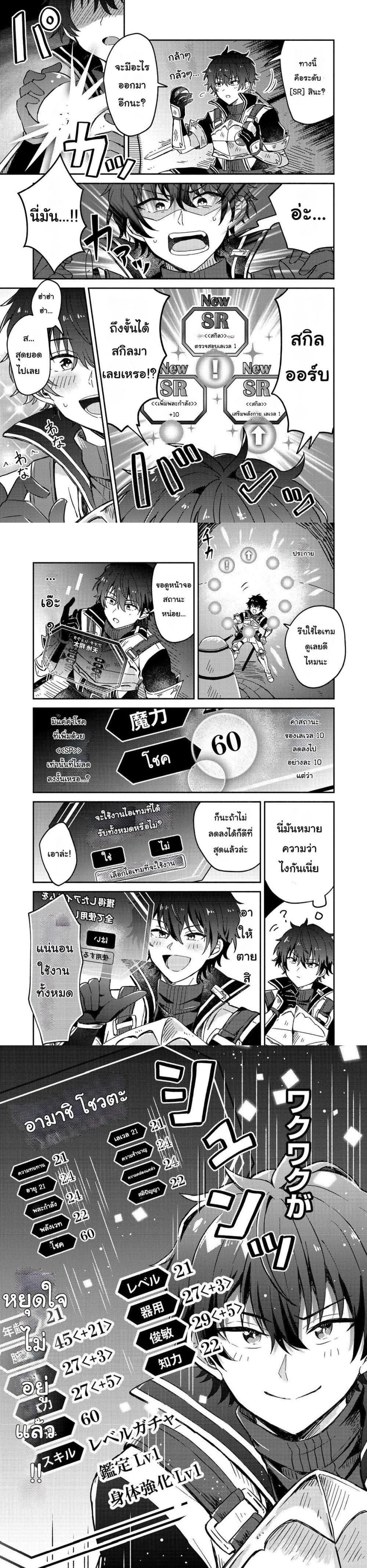 หน้าที่ 15