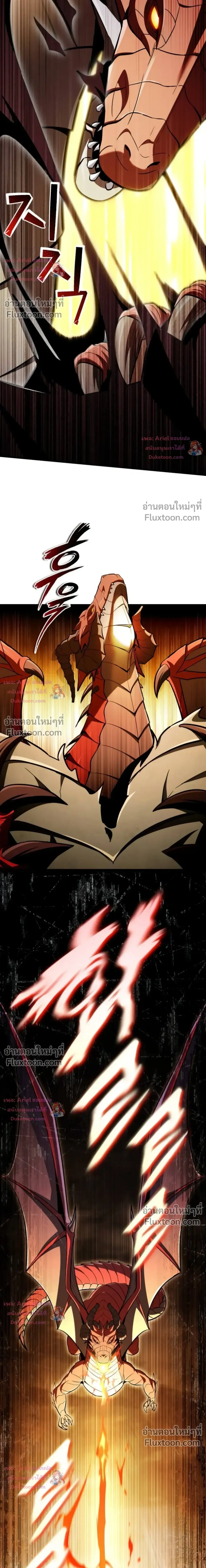 หน้าที่ 40