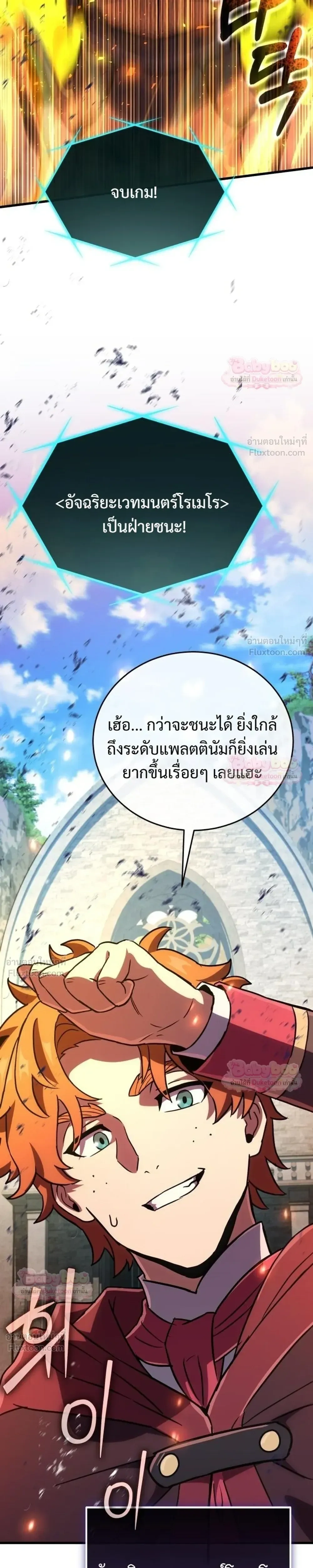 หน้าที่ 39
