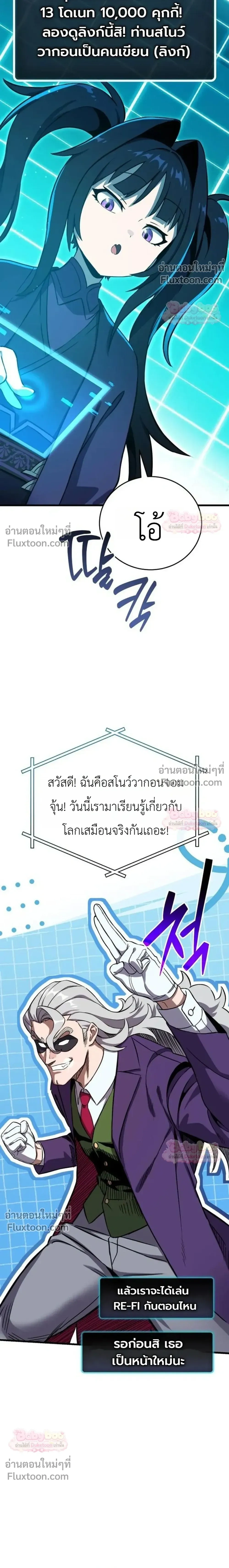หน้าที่ 47