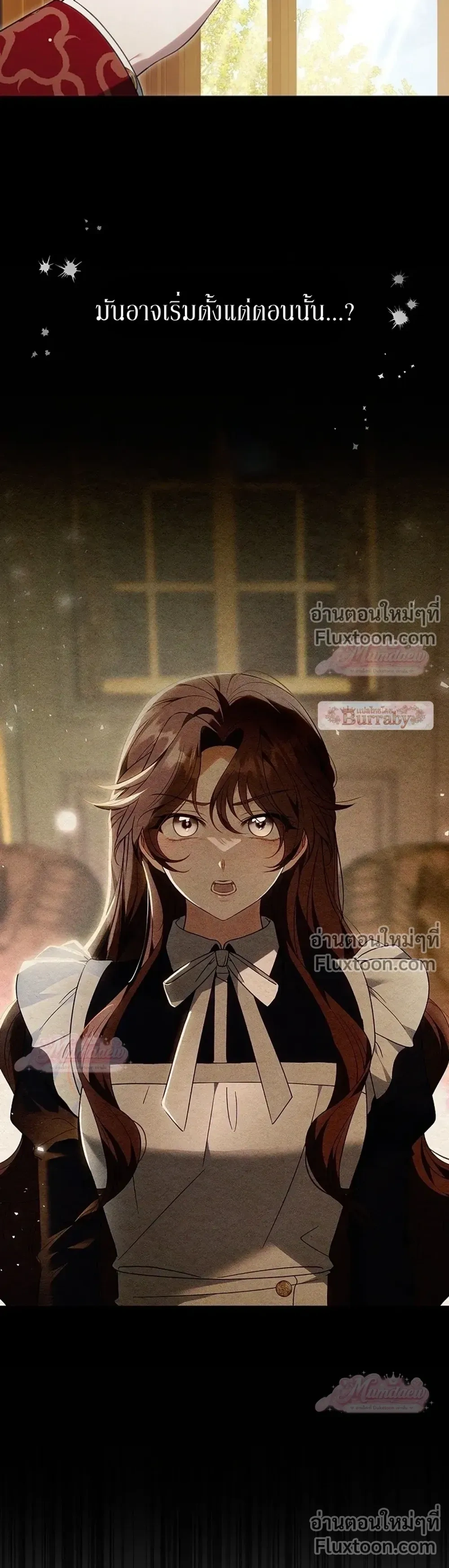 หน้าที่ 34