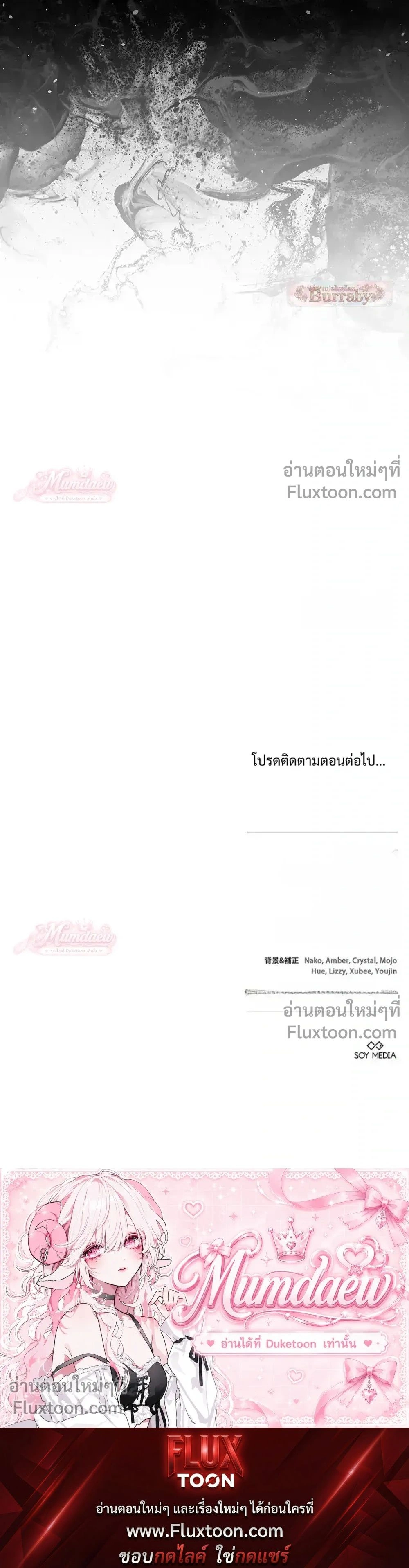 หน้าที่ 40