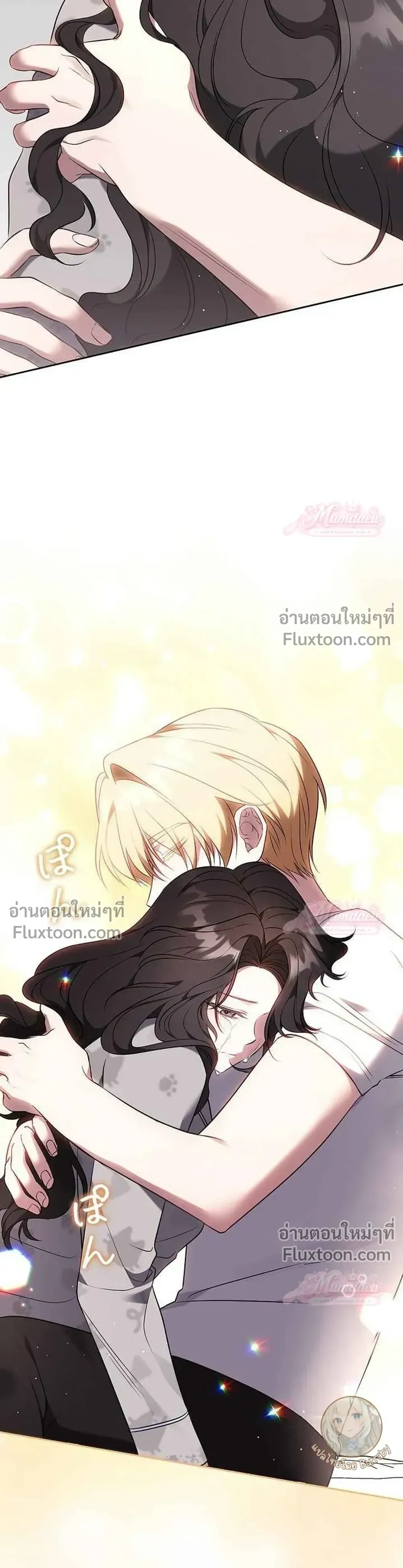 หน้าที่ 40