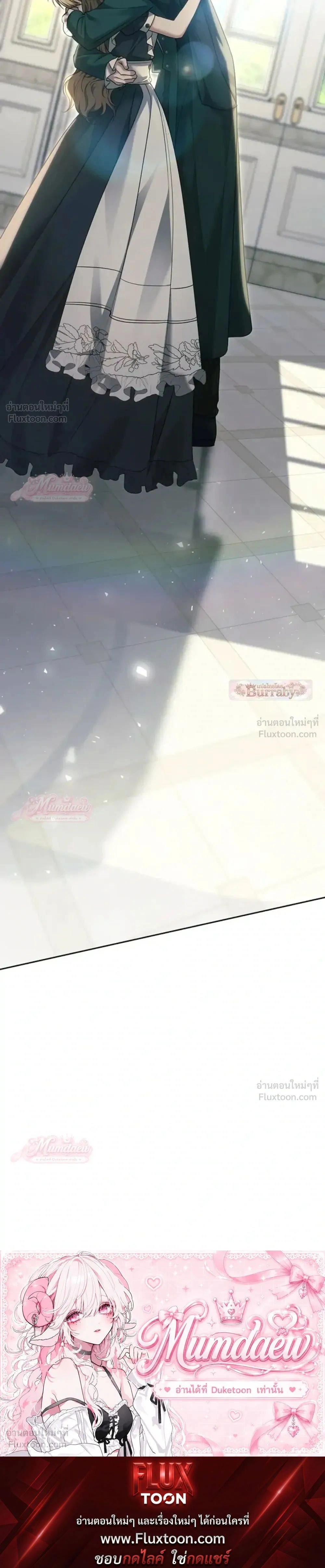 หน้าที่ 33