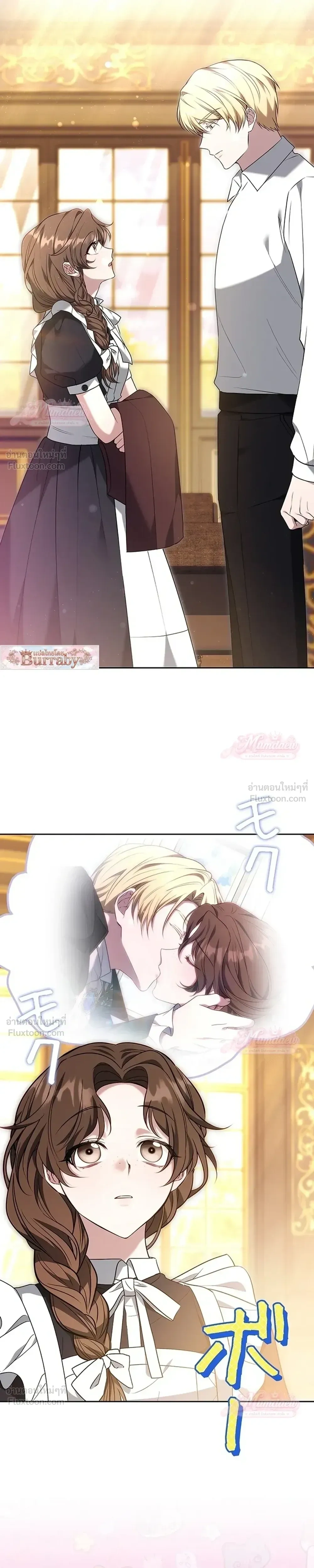 หน้าที่ 19