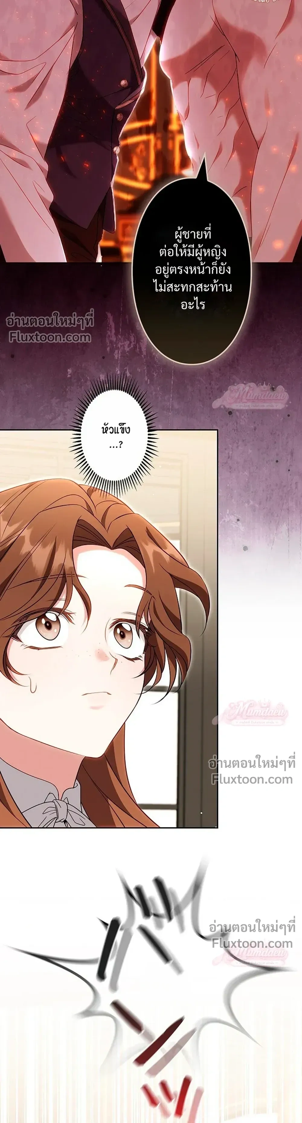 หน้าที่ 41