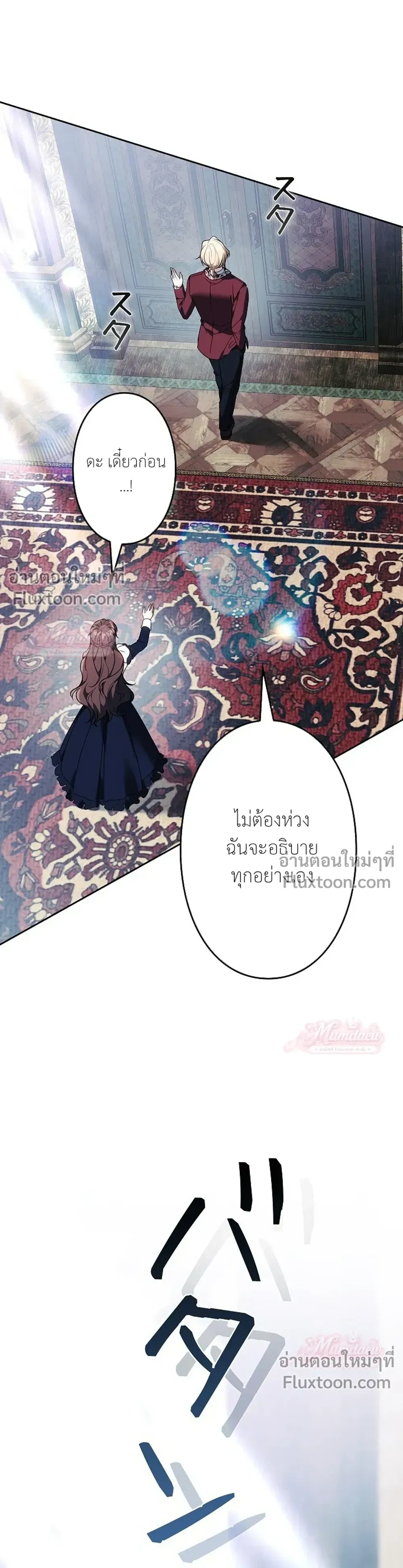 หน้าที่ 41