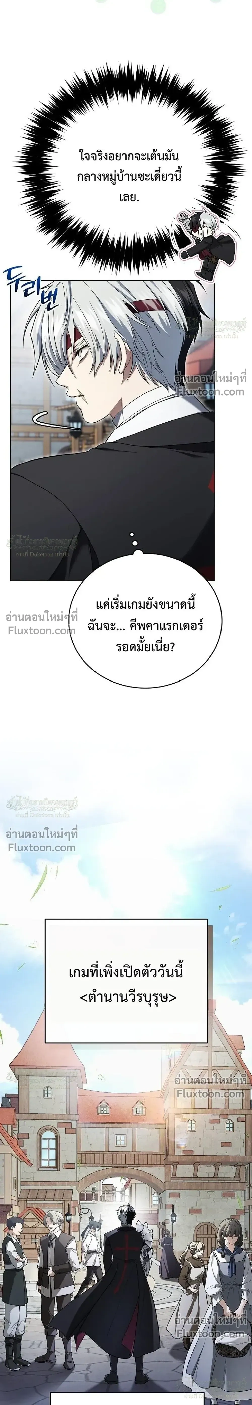 หน้าที่ 34