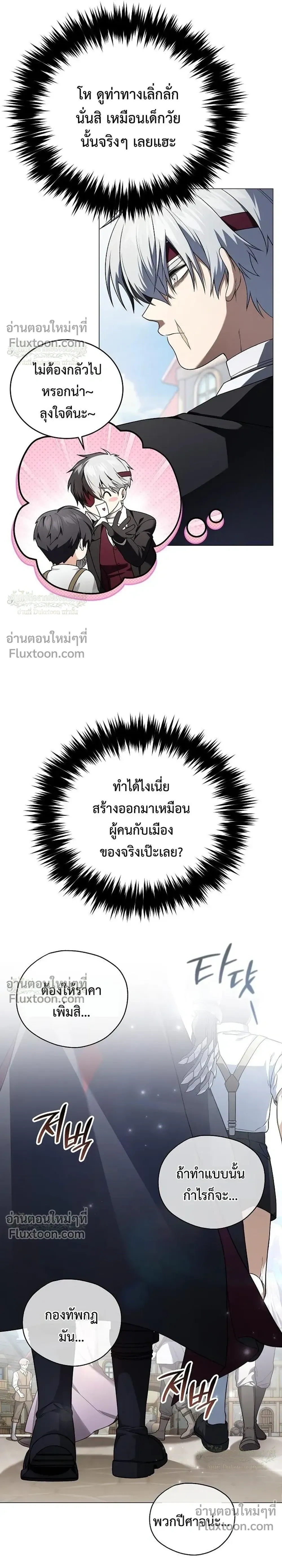 หน้าที่ 46