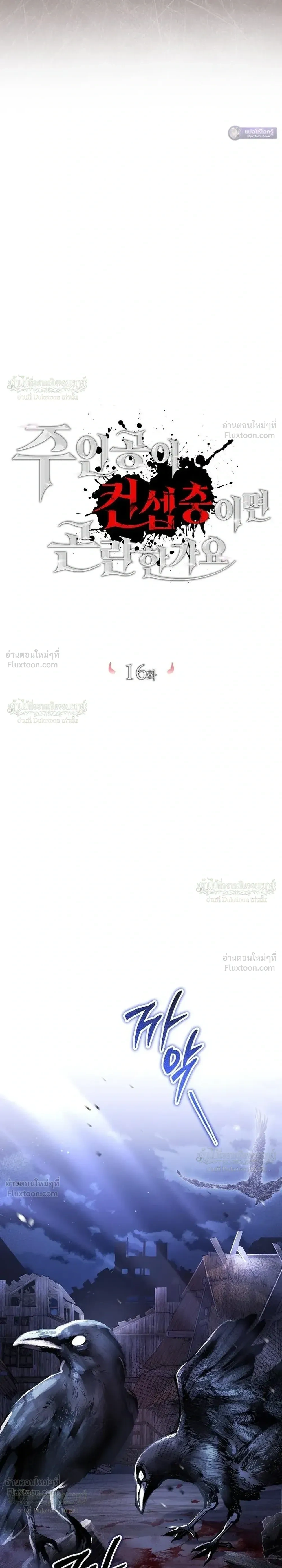หน้าที่ 33