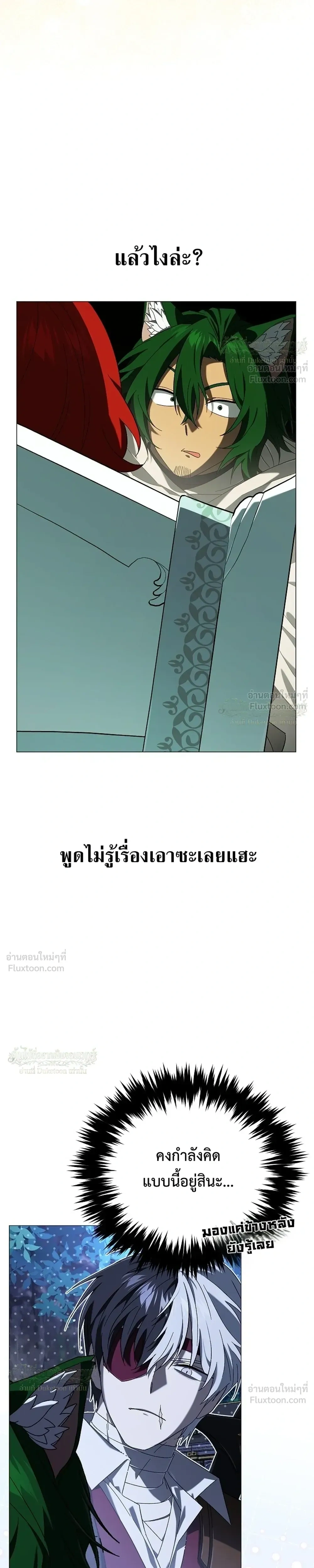 หน้าที่ 39