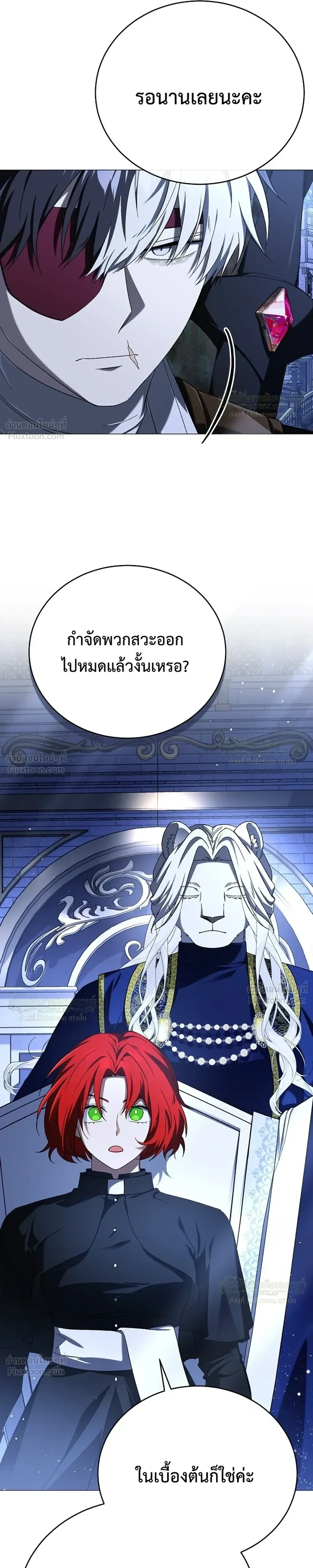หน้าที่ 34
