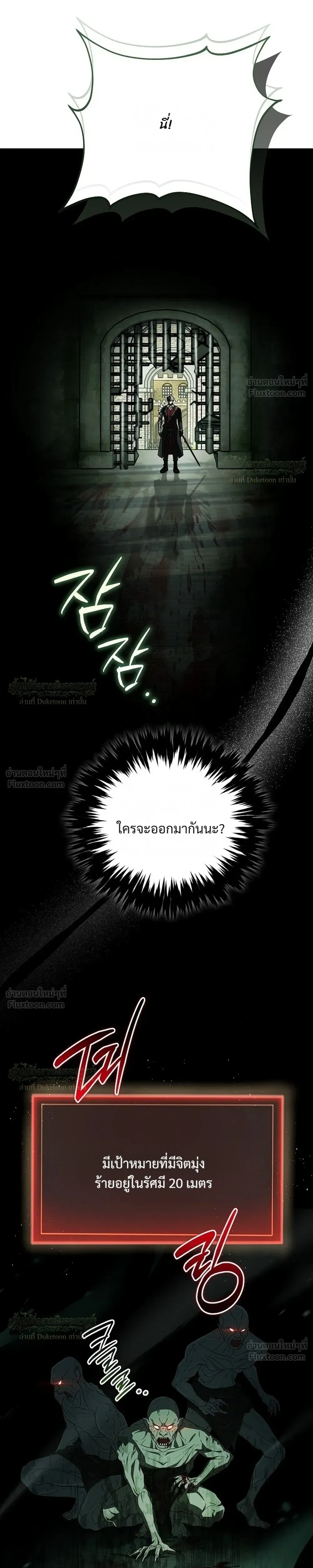 หน้าที่ 33