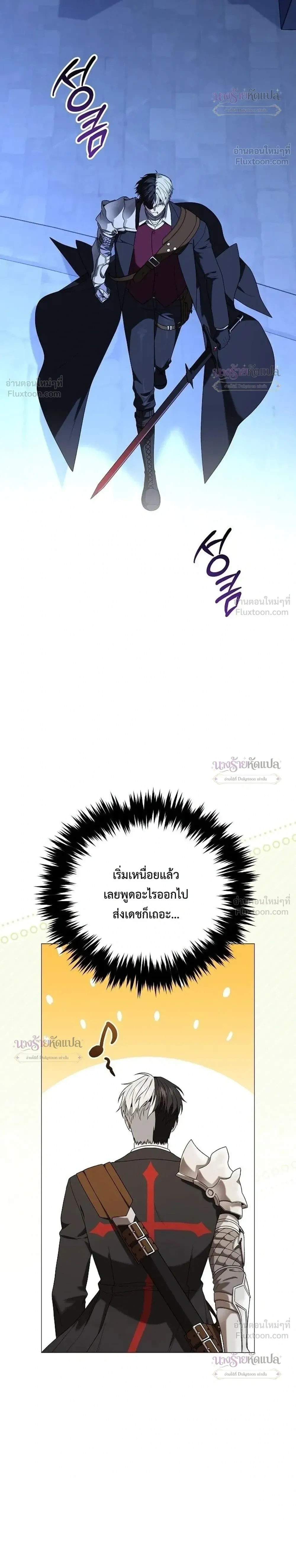 หน้าที่ 35