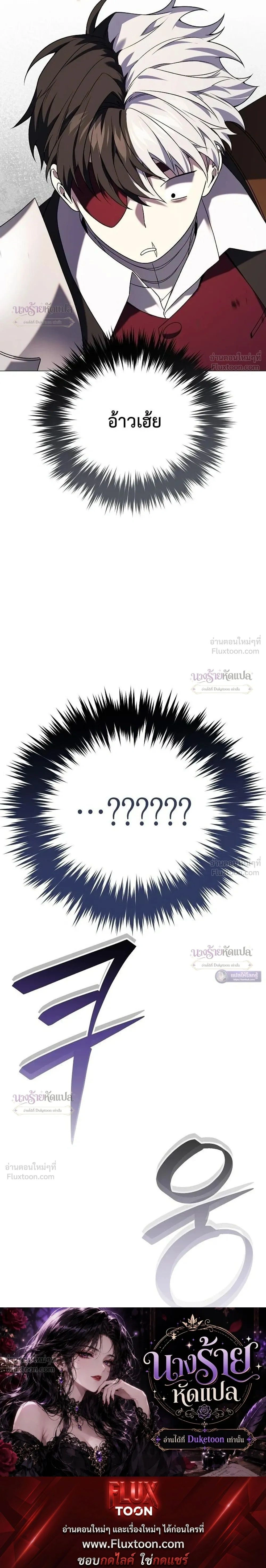 หน้าที่ 44