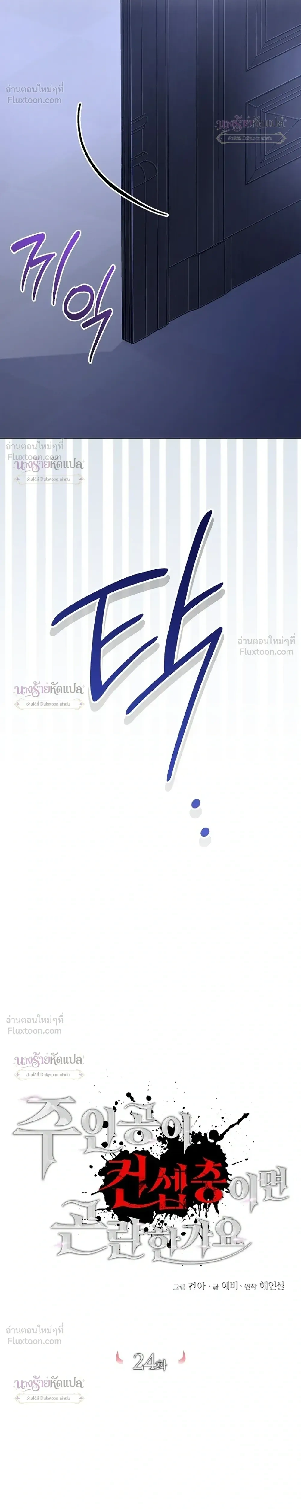 หน้าที่ 41