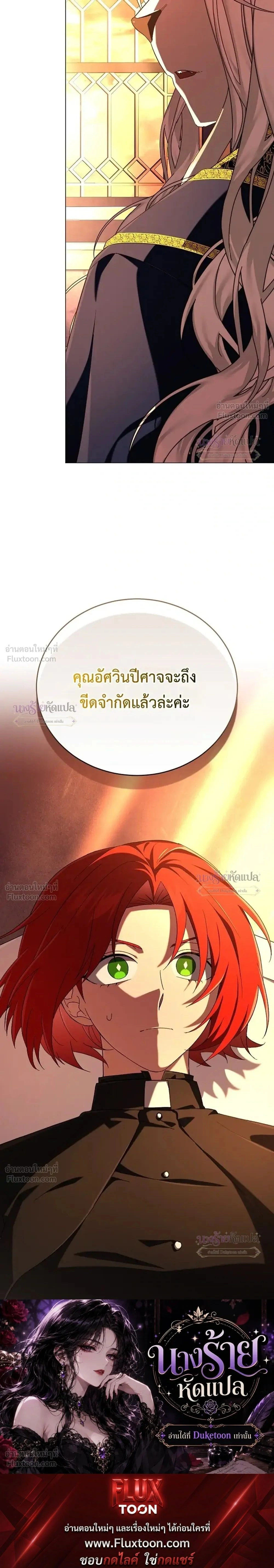 หน้าที่ 43