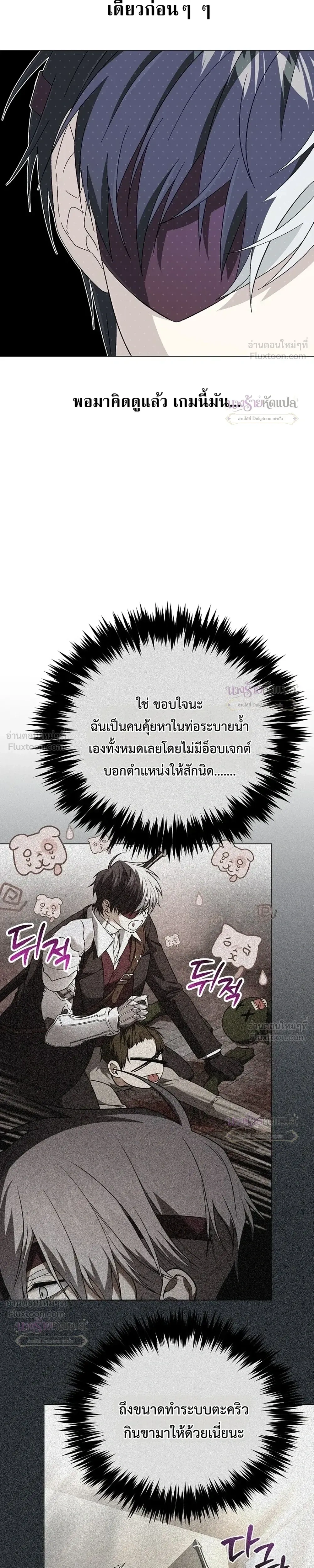 หน้าที่ 37