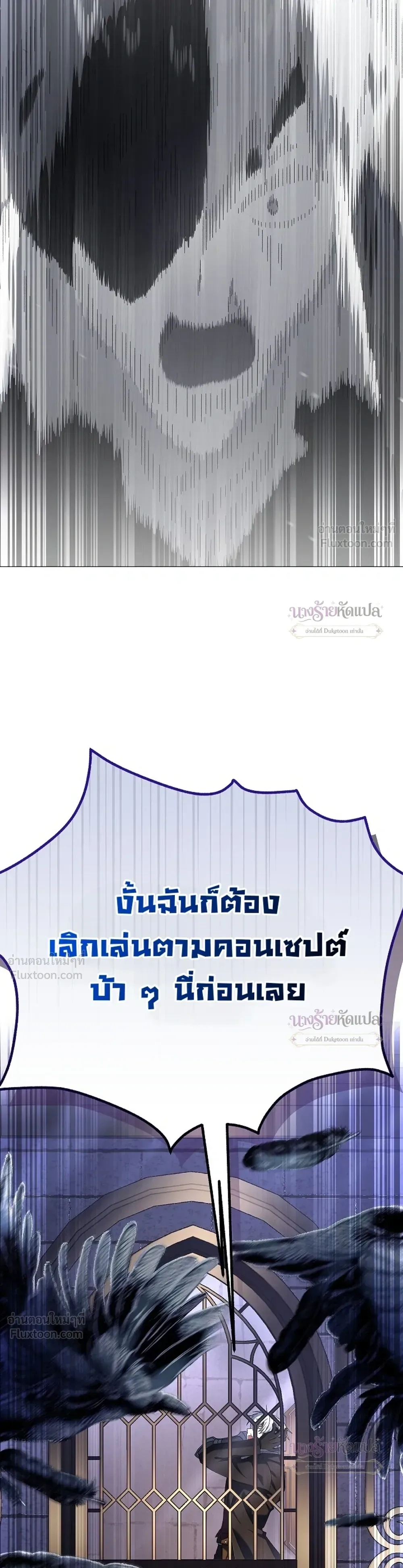 หน้าที่ 41