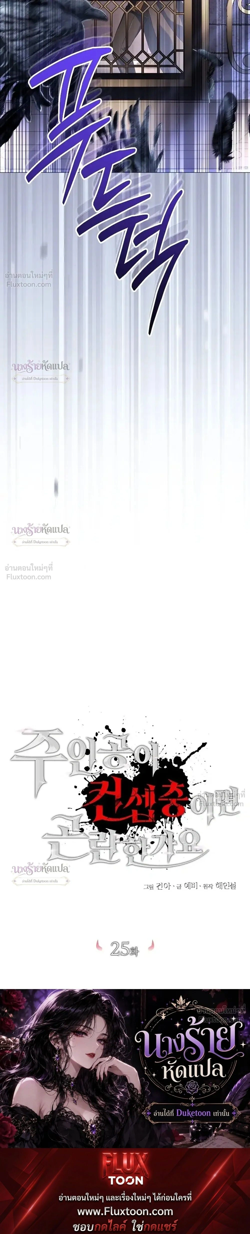 หน้าที่ 42