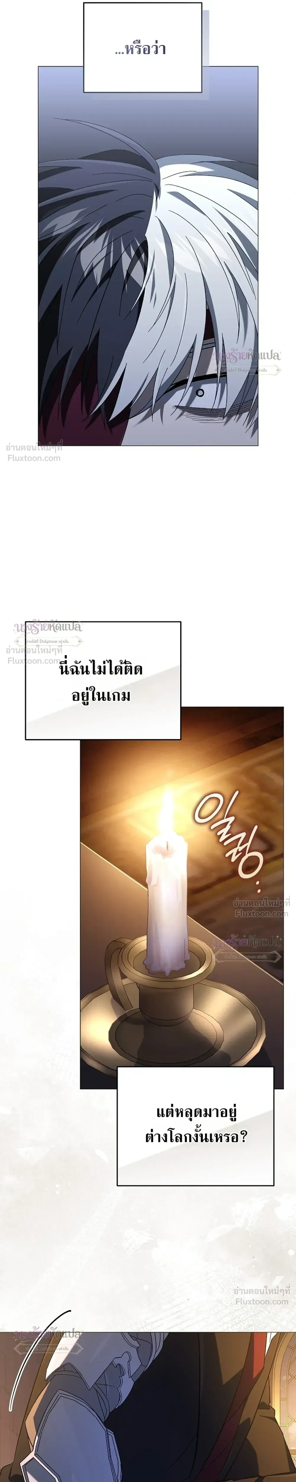 หน้าที่ 39